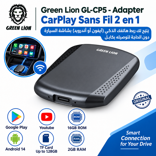 Green Lion GL-CP5 - Adaptateur CarPlay Sans Fil 2 en 1