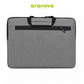 Sacoche PC Portable 15.6" ARANOVA - Imperméable avec Bandoulière