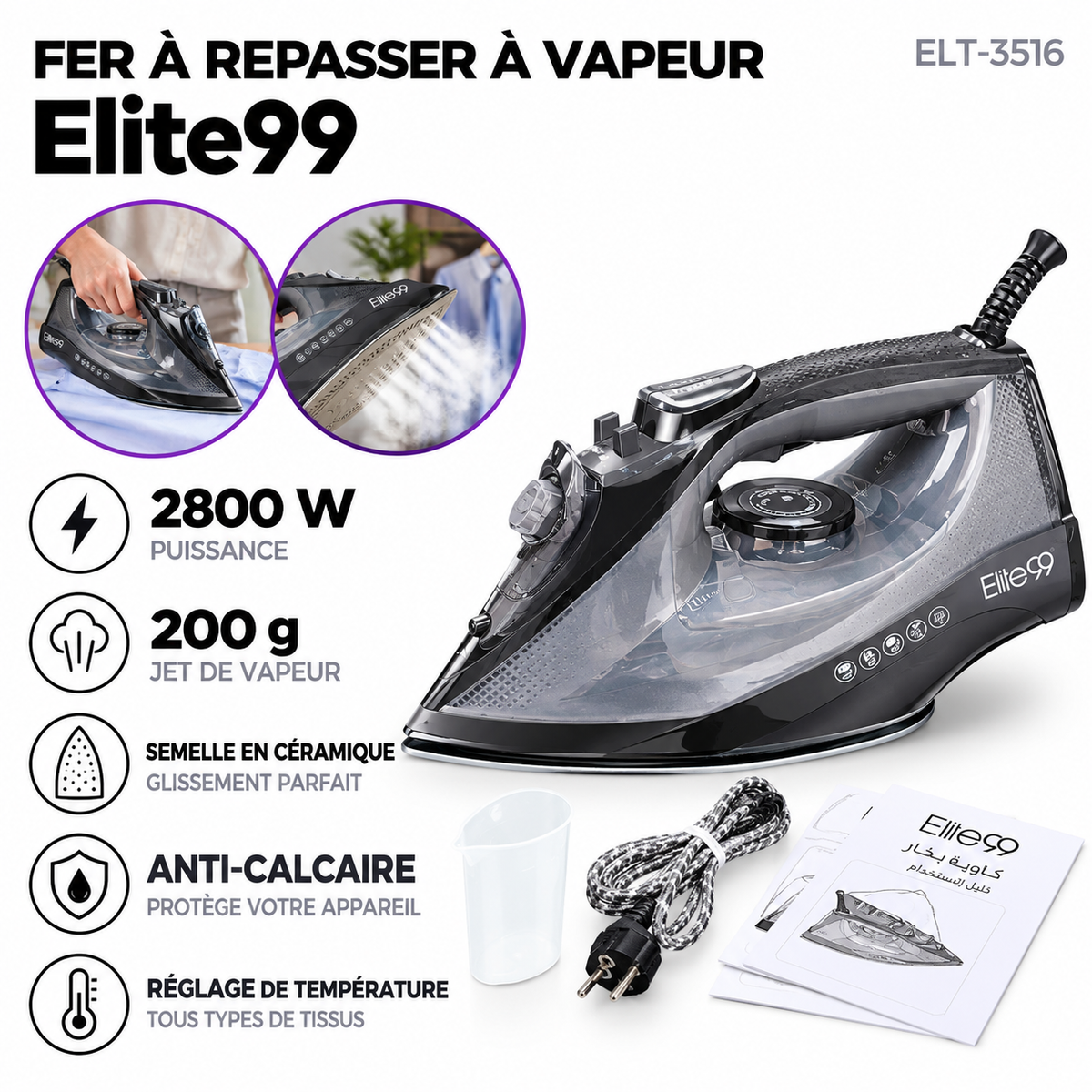Elite99 – ELT-3516 – Fer à Repasser Vapeur - Puissance 2800 W
