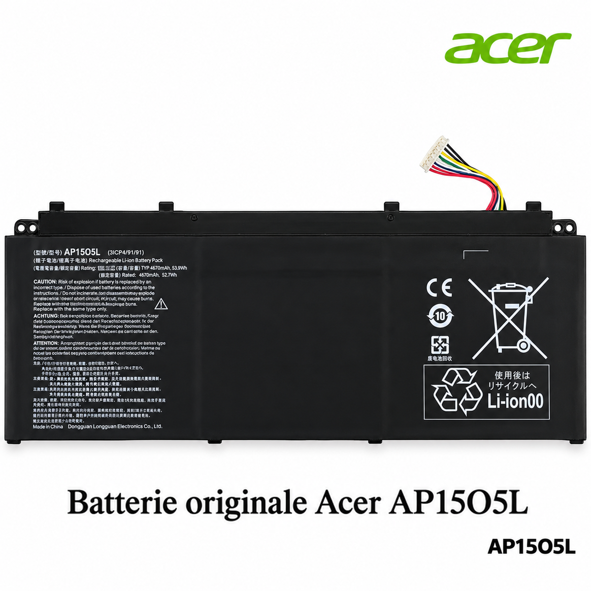 Batterie originale ACER AP15O5L