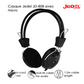 Casque Jedel JD-808 avec micro