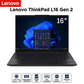 Lenovo ThinkPad L16 Gen 2 – Intel Core Ultra 5 255U - 16GB RAM - SSD 512GB - Ecran 16″ -   Etat Neuf